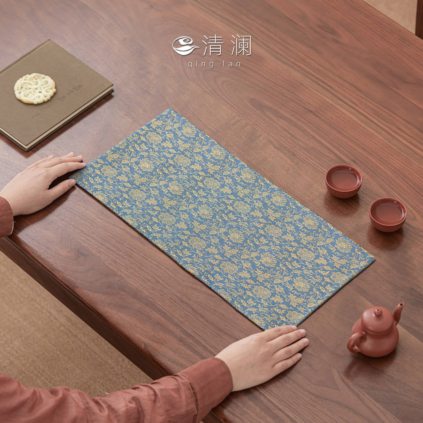 清澜织锦茶席垫子新中式禅意干泡台茶桌垫布轻奢高端功夫茶具配件,餐饮具,茶道/零配,淘宝优惠券,粉丝福利购,淘宝优惠卷