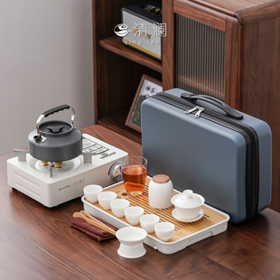 清澜羊脂玉旅行茶具套装 备 便携式 户外露营烧水煮茶炉野外泡茶装
