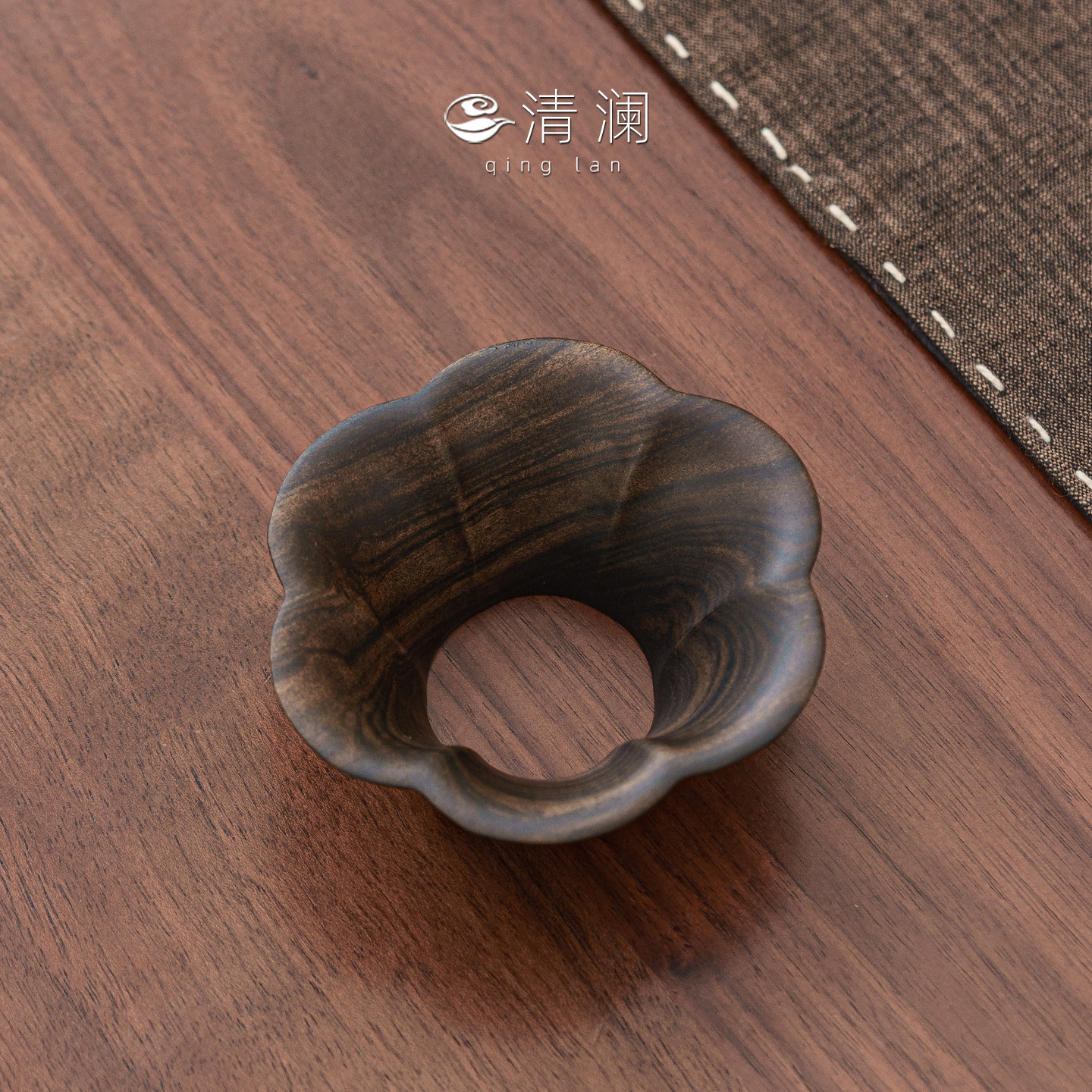 清澜黑檀木投茶器实木茶具配件
