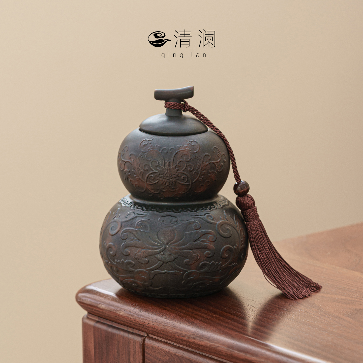 清澜紫陶葫芦茶叶罐精品高档