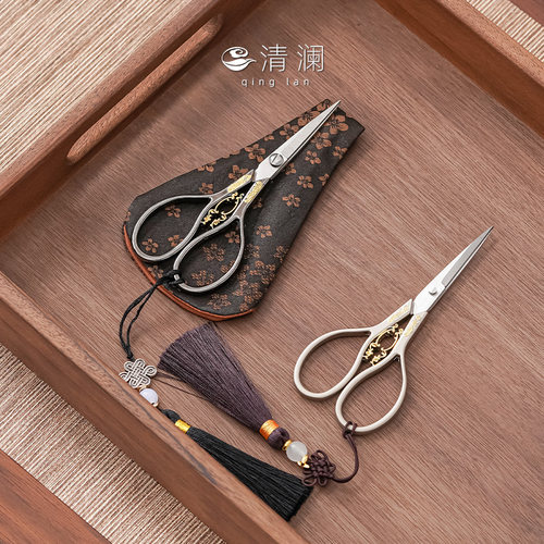 榜盛茶叶袋茶剪茶道功夫茶具配件