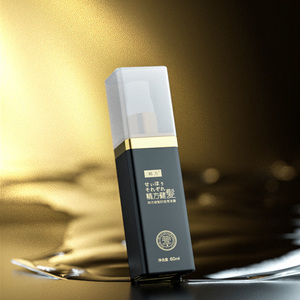 精方健发防脱育发液养发护发头皮营养精华男女通用黄金套盒装