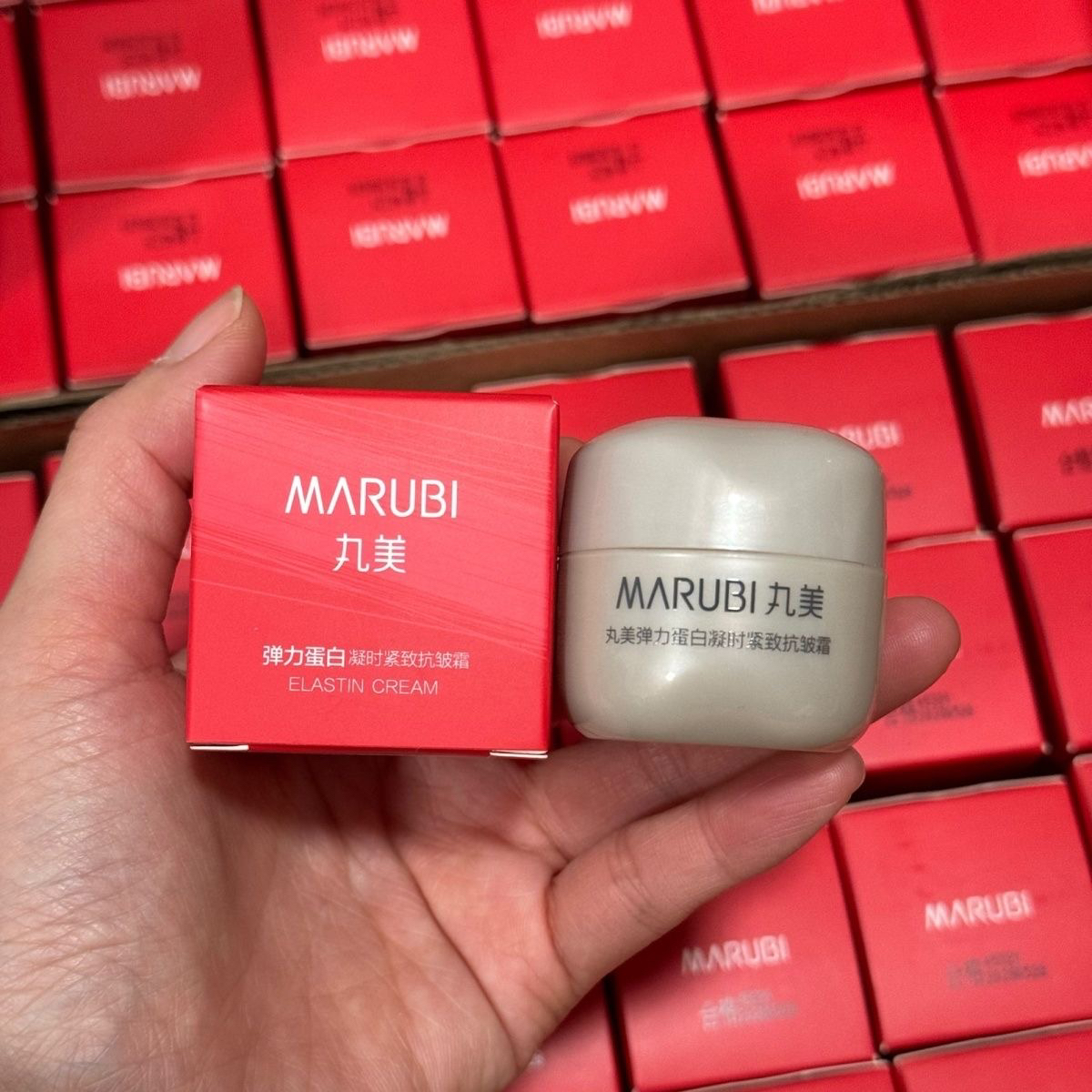 丸美弹力蛋白凝时紧致抗皱霜10g*3瓶专柜正品中样面霜紧肤保湿