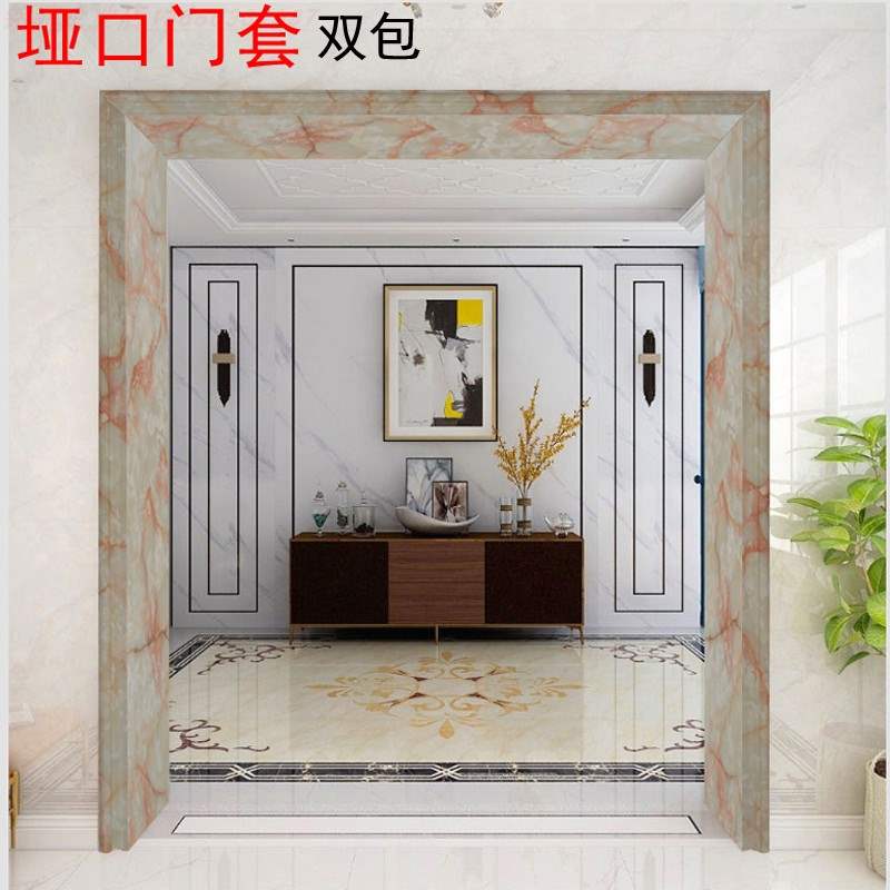 垭口包边边框门套定制石塑仿大理石电梯门框线条装饰窗套进户10分