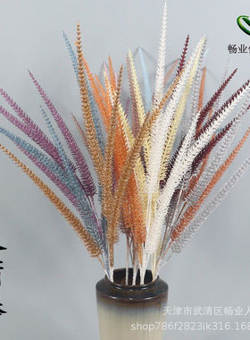 假花仿真花婚庆5叉蒲棒花材婚礼堂塑料花厂家5叉干花