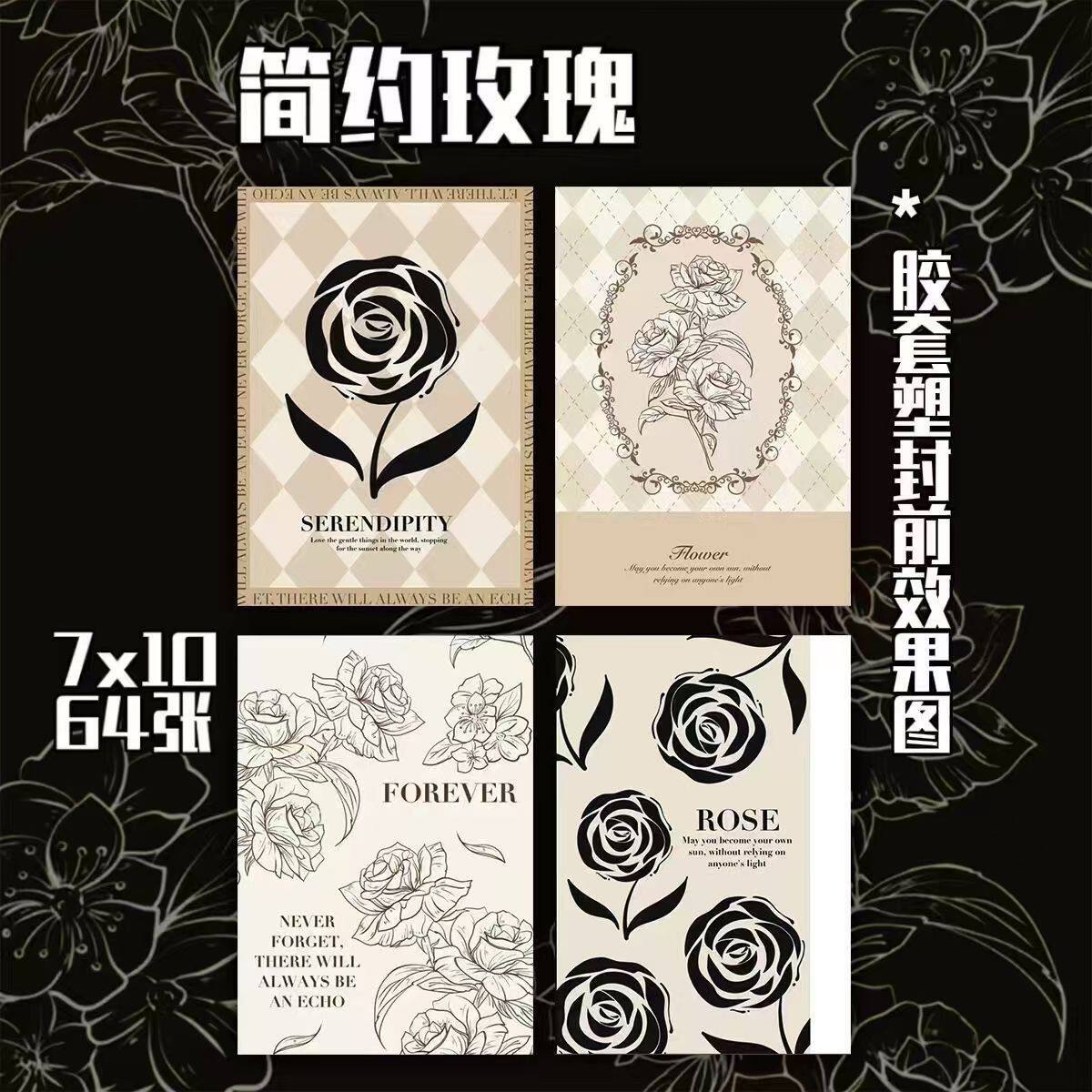 简约玫瑰A7胶套口袋本全套便携颜值学生笔记本迷你横线本手帐本