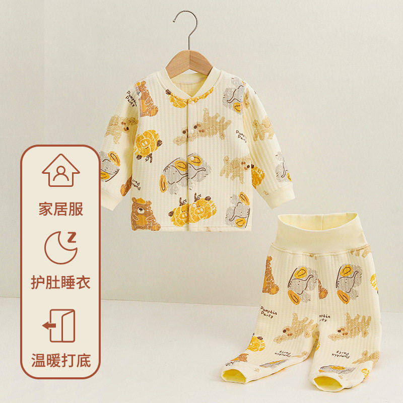 婴儿秋衣套装偏襟暗扣两件套腰长袖春秋季内衣新生儿衣服睡衣冬,童装/婴儿装/亲子装,内衣套装,淘宝优惠券,粉丝福利购,淘宝优惠卷