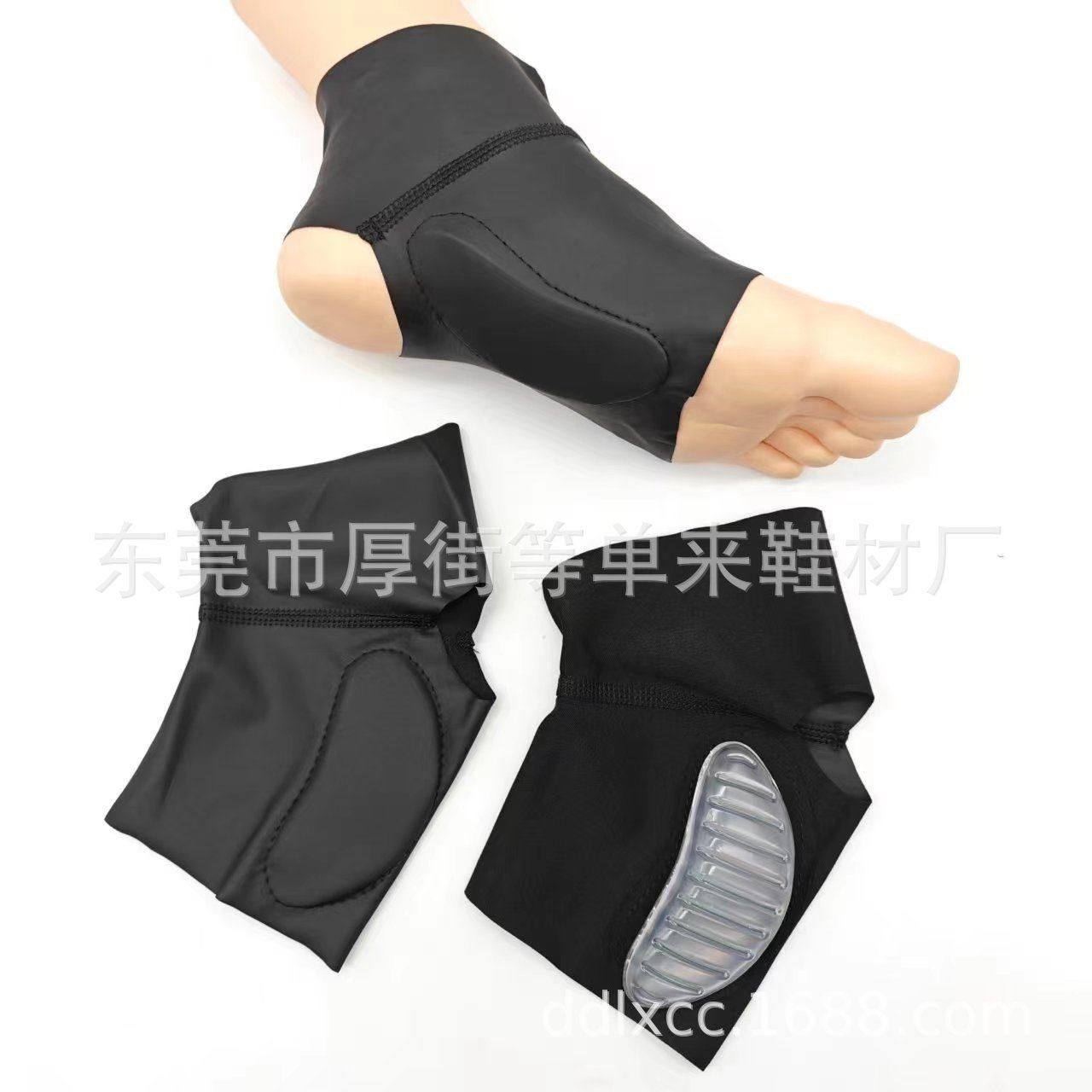 脚踝保护套足弓垫矫正扁平足O型腿内八字脚足心支撑震足弓袜套,运动/瑜伽/健身/球迷用品,运动护踝,淘宝优惠券,粉丝福利购,淘宝优惠卷