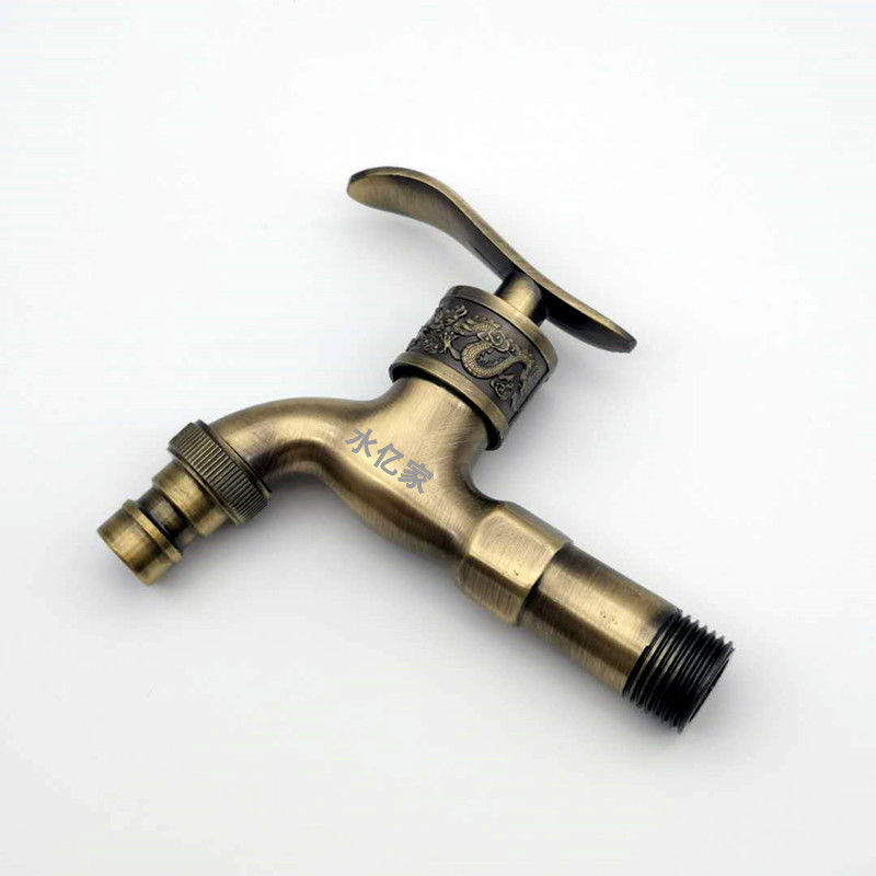 仿古S柄加长洗衣机龙头锌合金铜芯快开拖把池水龙头
