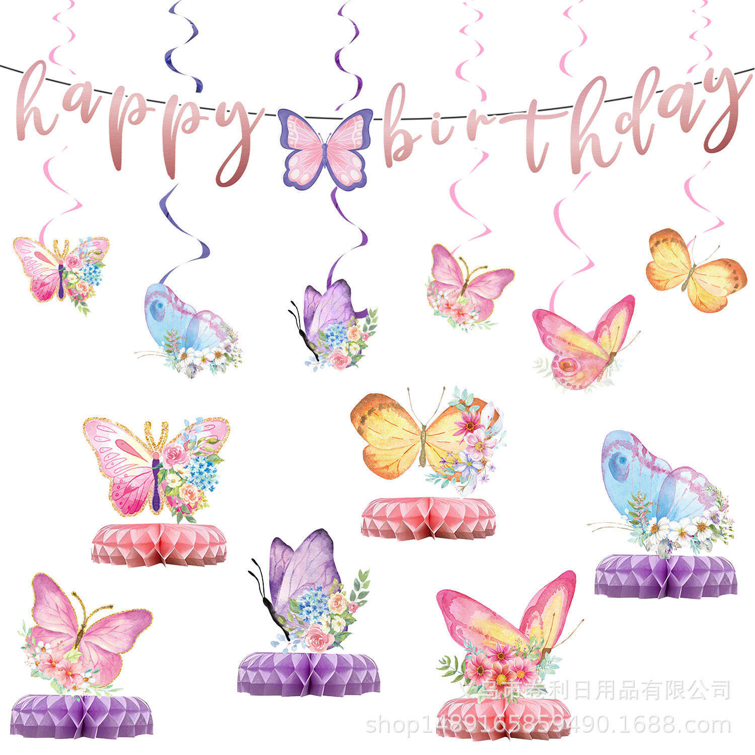 新款蝴蝶主题派对装饰派对用品聚会派对装饰氛围横幅拉旗吊旋蜂窝,节庆用品/礼品,气球,淘宝优惠券,粉丝福利购,淘宝优惠卷