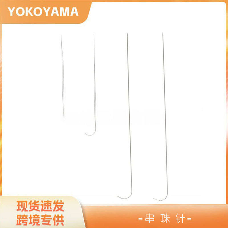 DIY缝纫工具手动穿珠三通引线针串珠器 手工开口串珠针弯针勾针,居家布艺,线盒,淘宝优惠券,粉丝福利购,淘宝优惠卷