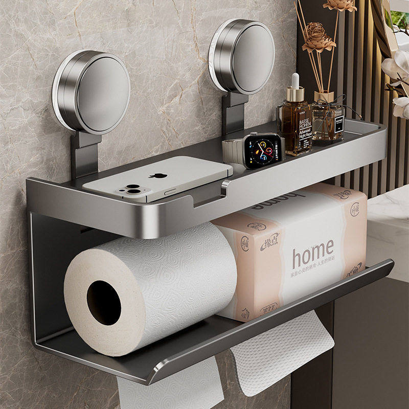 厕所卷纸抽纸收纳架卫生间多功能壁挂纸巾架太空铝墙上吸盘纸巾盒,收纳整理,纸巾架,淘宝优惠券,粉丝福利购,淘宝优惠卷