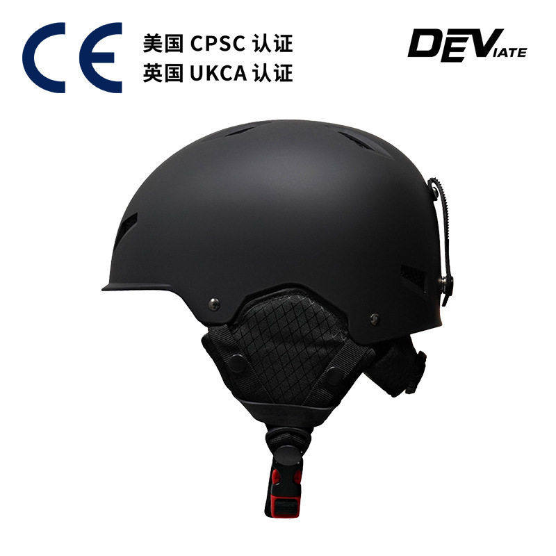 滑雪头盔女成人头盔保暖头盔冬季户外滑雪运动头盔,自行车/骑行装备/零配件,骑行头盔,淘宝优惠券,粉丝福利购,淘宝优惠卷