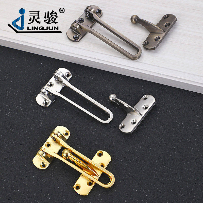 宾馆卧室房门锌合金中号防盗扣 酒店插销反锁扣防盗耐用安全门扣,基础建材,暗插销,淘宝优惠券,粉丝福利购,淘宝优惠卷