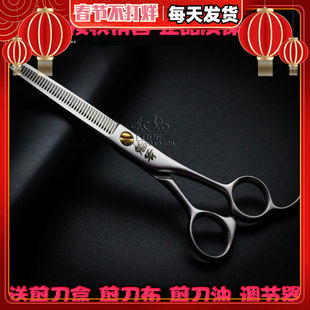 台湾它它旗下taa鬼斧宠物美容师剪刀6寸牙剪日本进口VG10碳钢剪