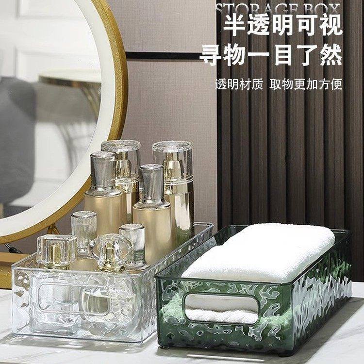 亚克力收纳盒冰川纹收纳盒抽屉收纳桌面收纳镜柜收纳盒透明收纳盒,收纳整理,化妆箱/盒,淘宝优惠券,粉丝福利购,淘宝优惠卷