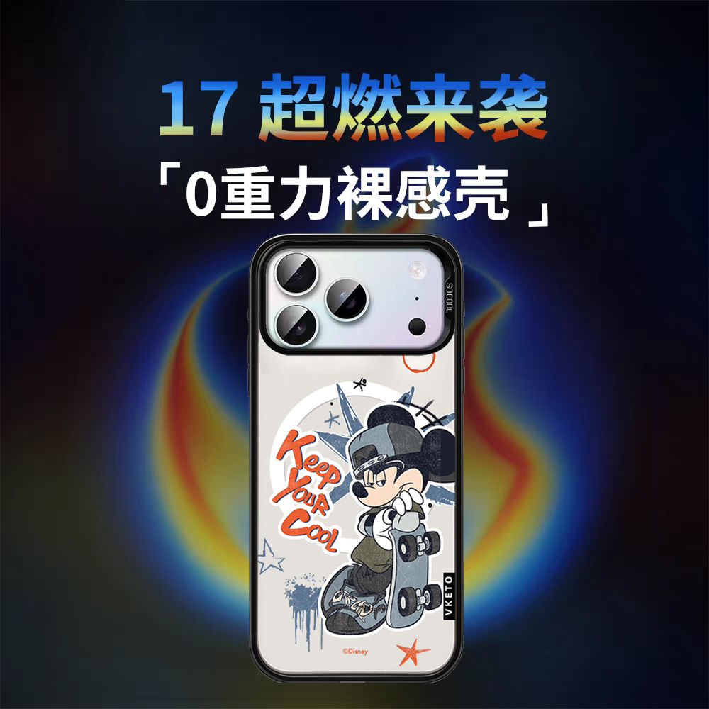 [官方磁吸]适用苹果17手机壳iPhone16ProMax新款15保护套magsafe无线ip14动画13promax12超薄11女男防摔外壳