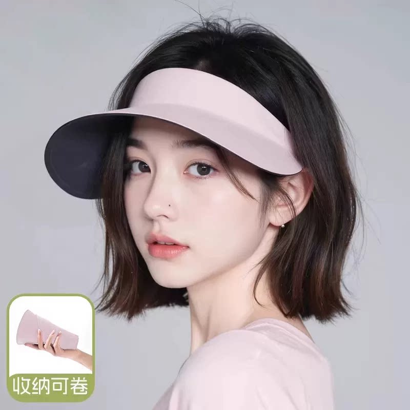 防晒帽女2026新款夏季防紫外线遮阳防晒轻盈空顶贝壳帽大檐太阳帽