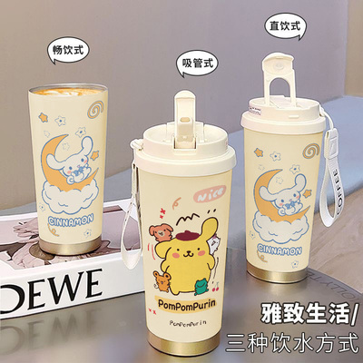 卡通保温杯大容量316陶瓷内胆双饮儿童小巧咖啡杯便携高颜值水杯