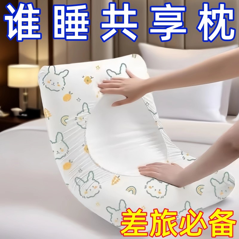 一次性枕套旅行枕巾独立包装加厚