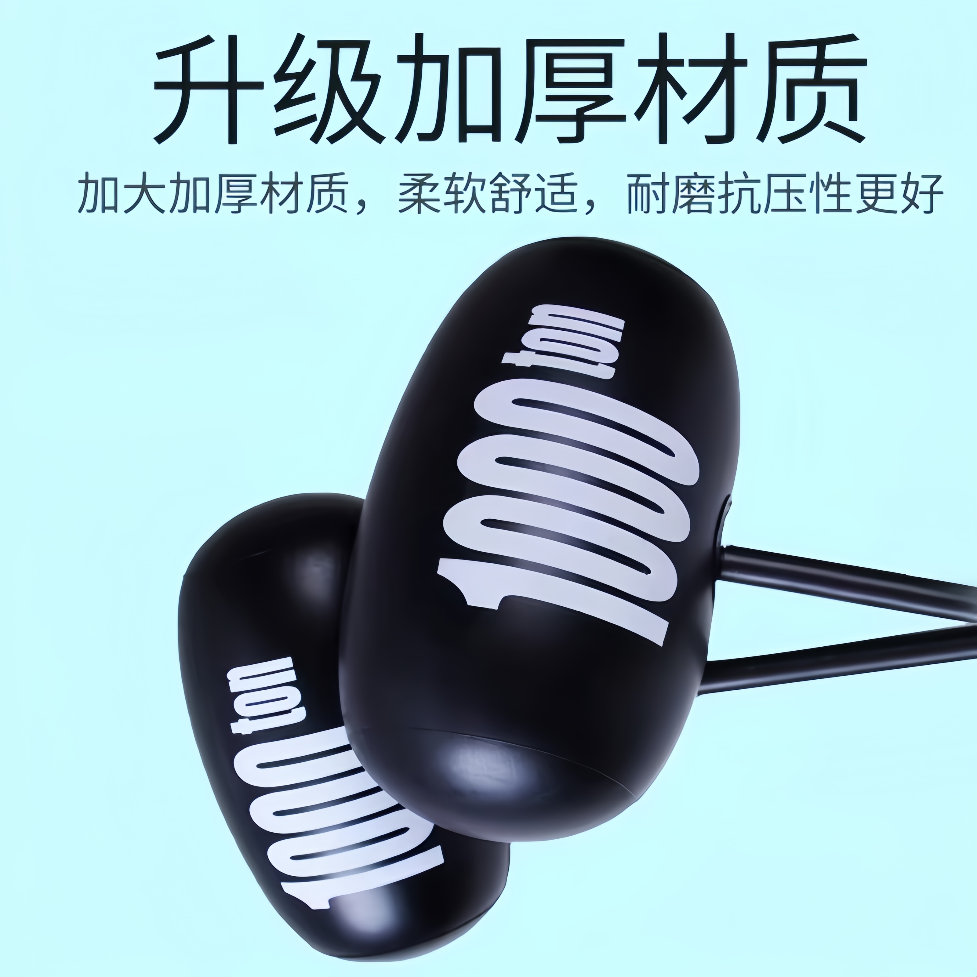 大号气球充气千吨锤子吹气榔头惩罚亲子互动游戏玩具儿童充气锤