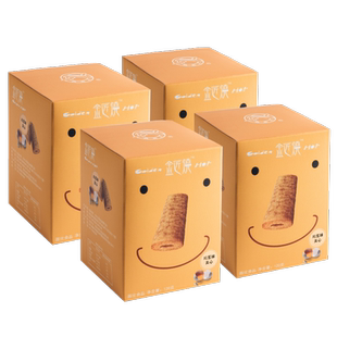 官方直营|长鼻王旗舰店 浙江休闲零食夹心卷 金匠烧120g*4盒入/组
