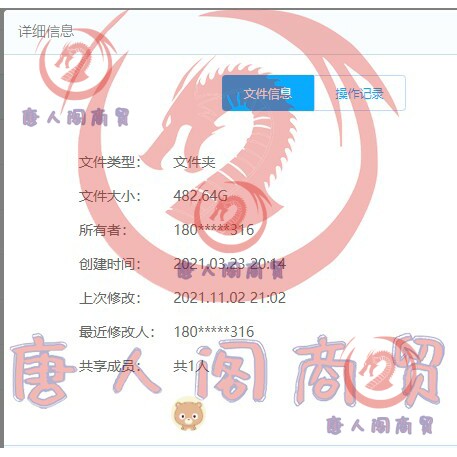 动物狗狗小猫医学教程合集唐人阁