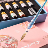 钢笔学生专用玻璃笔夜光笔蘸水笔钢笔签字笔生日礼物儿童学生礼物水晶玻璃笔礼盒小学生钢笔学生专用三年级