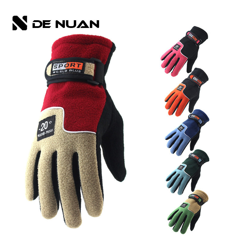 冬季手套男防风骑车保暖滑雪防寒