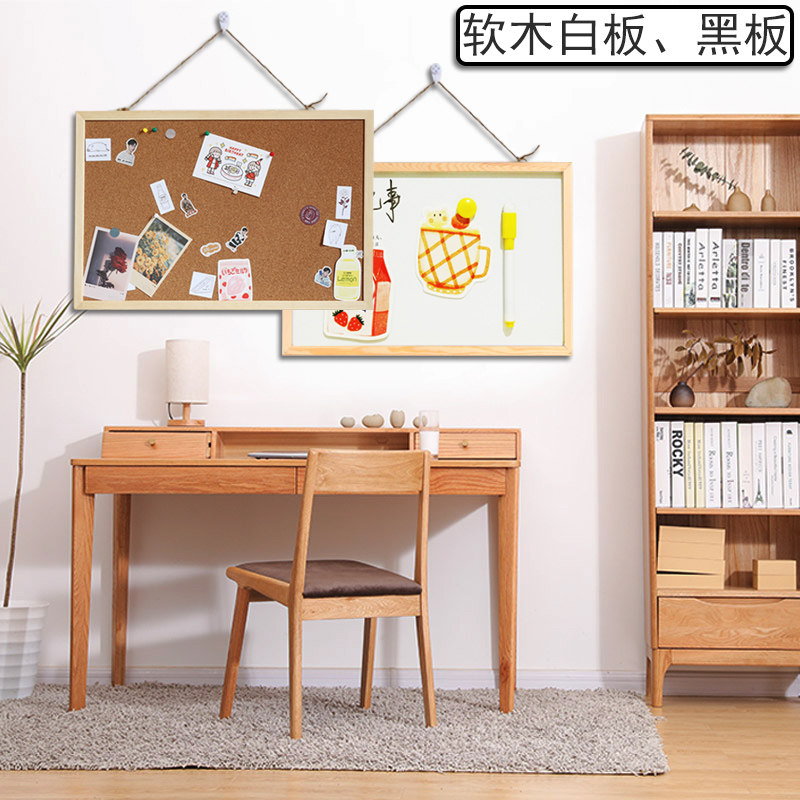 可擦写磁吸白板写字板挂墙式儿童家用留言板软木板照片墙装饰图钉板磁吸可擦写移动白板宿舍软木板黑板组合板