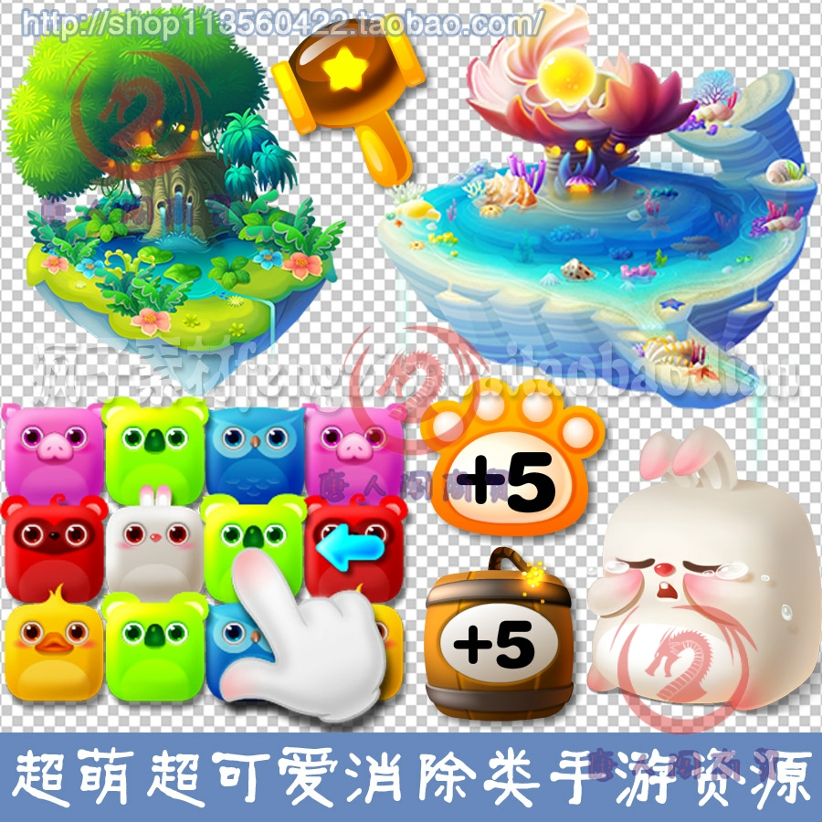 游戏美术资源韩系手游Q版消除类三消可爱休闲全套界面UI场景音效