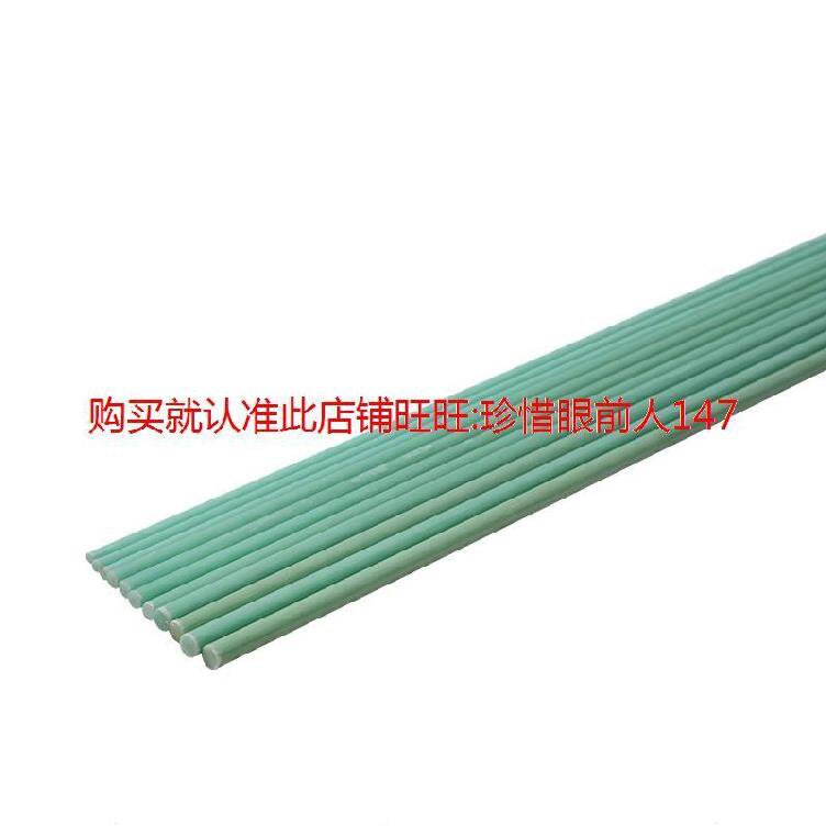 好货菜棚冬季保温花棚家用钢管骨架蔬菜E棚温室大棚全套暖房防雨