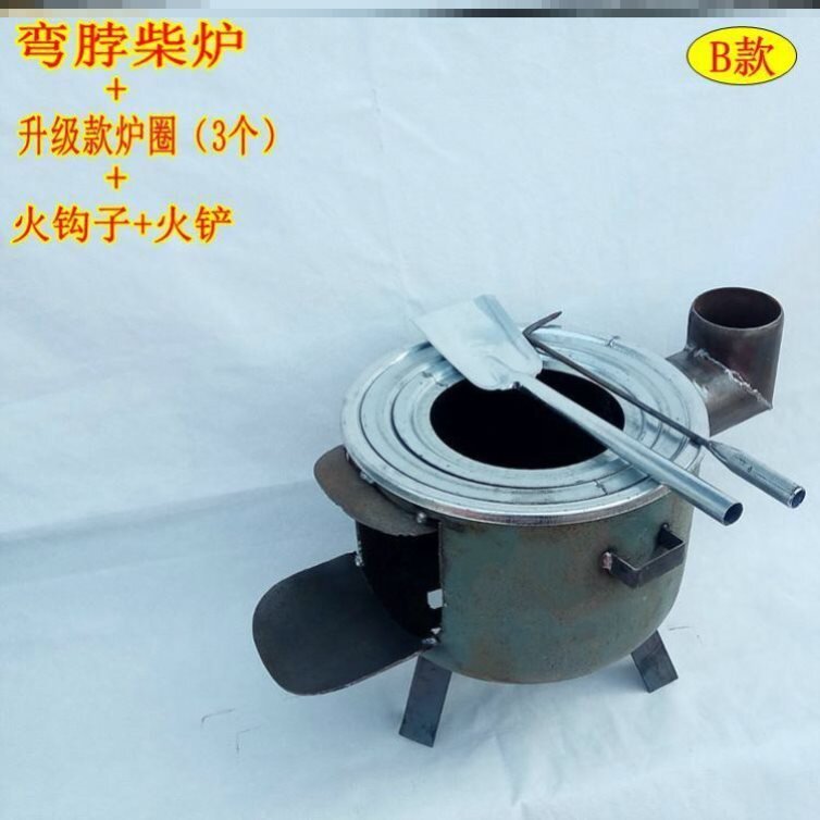 h户外炒菜锅炉子农村柴火灶家用烧木柴炉地锅炉具野炊移动土灶炉