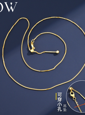 纯银项链S925银项链黄金色毛衣链