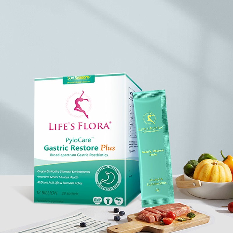 舒伯特益生菌Plus养胃粉谷氨酰胺广谱进口成年孕妇呵护调理肠胃