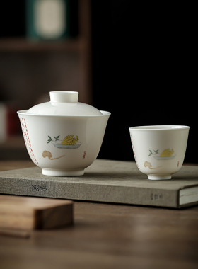 白瓷心铉盖碗茶杯家用办公茶室陶瓷三才盖碗功夫茶具敬茶碗高档新