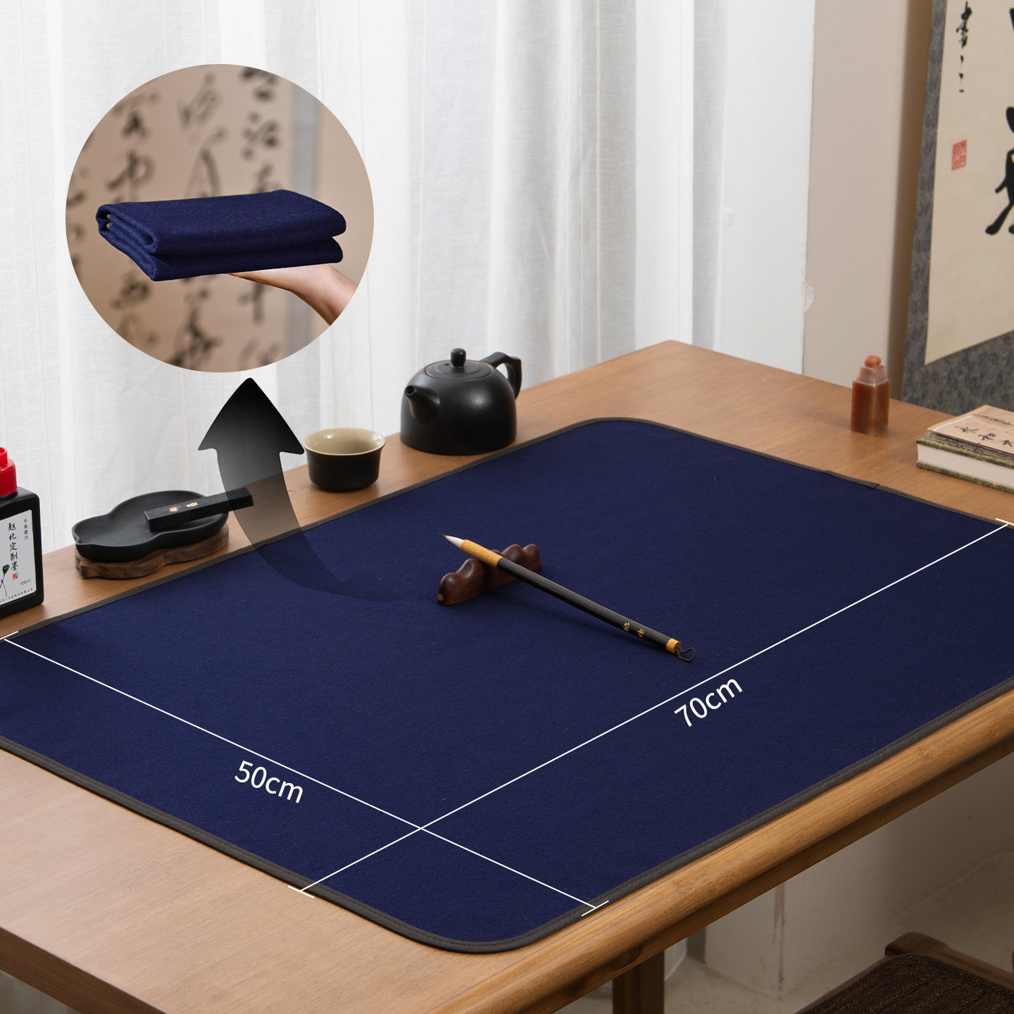 赵北便携国画毛毡垫书法专用毛笔垫布包边书画毡毛笔书法专用垫薄款小楷书法文房四宝毡子书画羊毛毡书法垫,文具电教/文化用品/商务用品,书画毛毡垫,淘宝优惠券,粉丝福利购,淘宝优惠卷