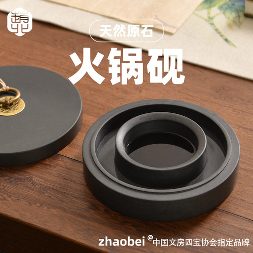 带盖不干墨弧度设计舔墨黄铜拉环天然原石