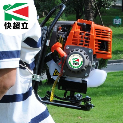 速发割能机四行程背负小型多功草家用汽油开锄除草机荒草松土机