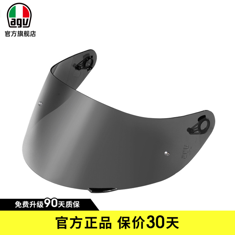 AGVK1头盔配件镜片防雾膜