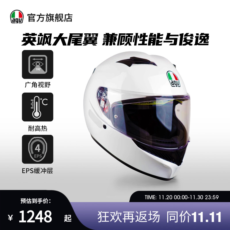 K3双镜片全盔官方旗舰店正品保证