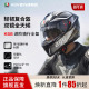 AGV 通用 K5S摩托车头盔玻璃纤维碳纤维全盔双镜片官方旗舰店四季