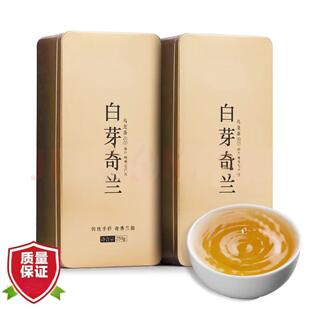 大芹山平和白芽奇兰茶叶特级浓香型高山乌龙茶白芽奇兰茶清香型