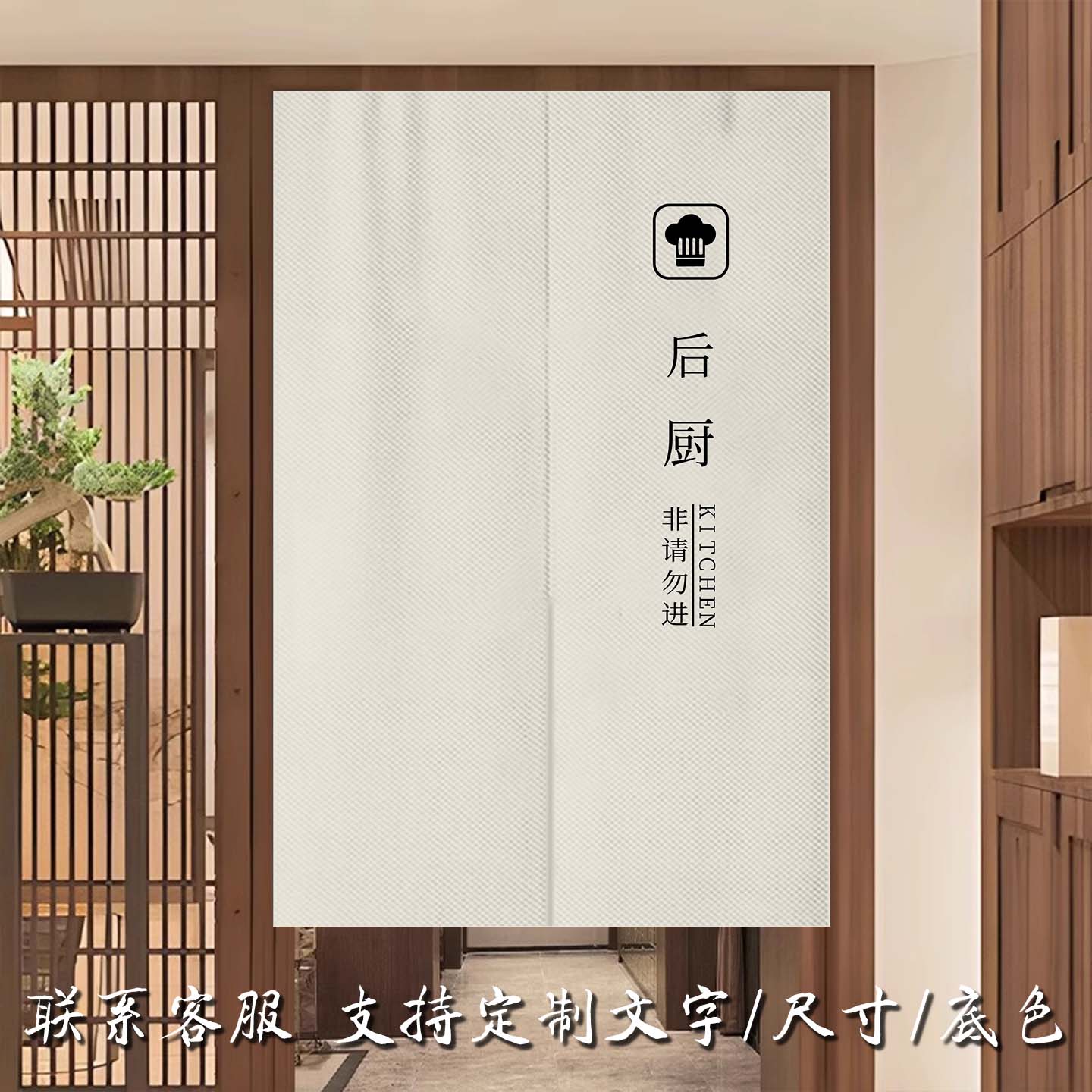 潮流精品，品质保证