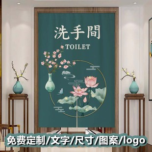 定制卫生间门帘布帘洗手间隔断帘半帘商用帘子厕所门口遮挡帘挂帘
