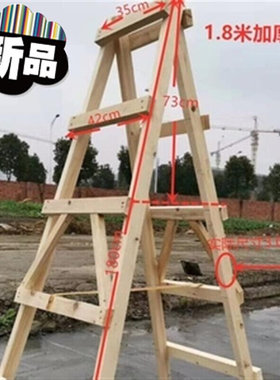 极速p thickeninkg bolding solid wood herringbone v double si