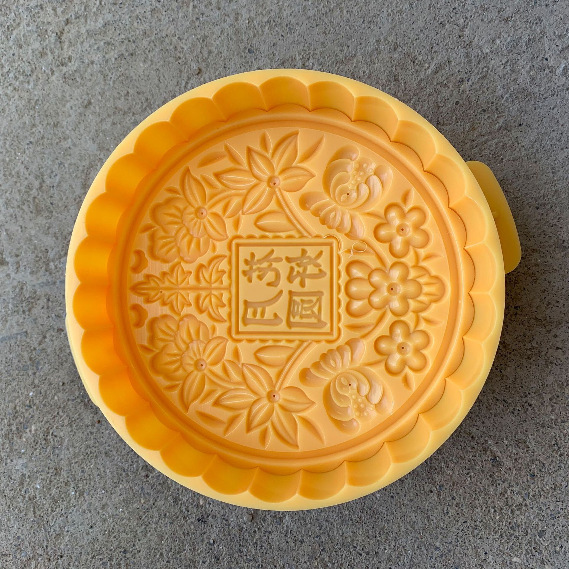 1 Jiqn half x750-1000g adjustable height and thickness han