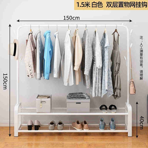极速Clothes hanger floor clothing rod clothes rack balcony s