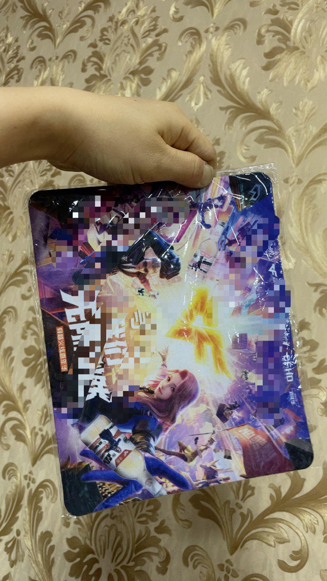 发5个鼠标垫质量很好无异味普通大小不是很大！品牌礼品介意勿拍