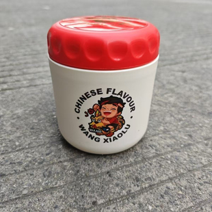 品牌礼品 密封汤杯带勺子PP5材质可微波上班族小型带汤杯
